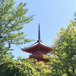 Kyoto
