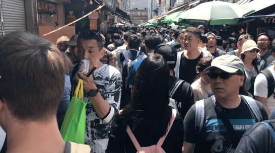 tsukiji